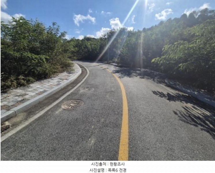 2025타경3860 세종특별자치시 연동면 내판리 337-49 대지 경매 이미지