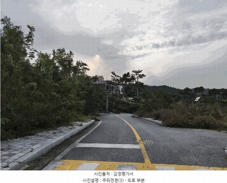2025타경3860 세종특별자치시 연동면 내판리 337-49 대지 경매 이미지
