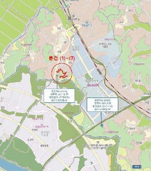 2025타경3860 세종특별자치시 연동면 내판리 337-49 대지 경매 이미지