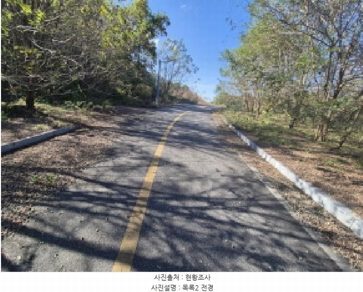 2025타경3860 세종특별자치시 연동면 내판리 337-49 대지 경매 이미지