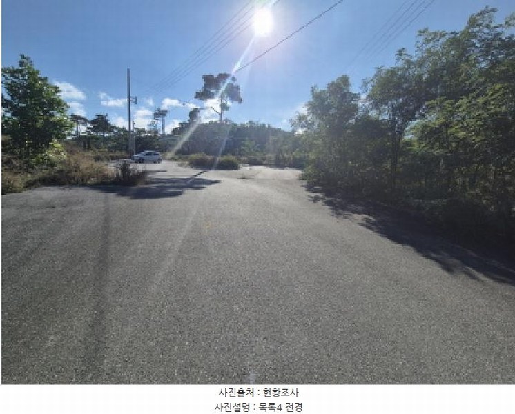 2025타경3860 세종특별자치시 연동면 내판리 337-49 대지 경매 이미지