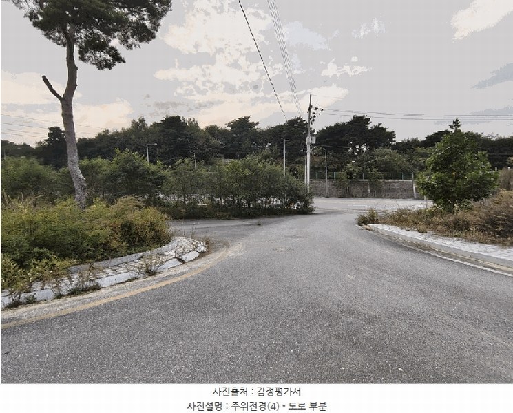 2025타경3860 세종특별자치시 연동면 내판리 337-49 대지 경매 이미지