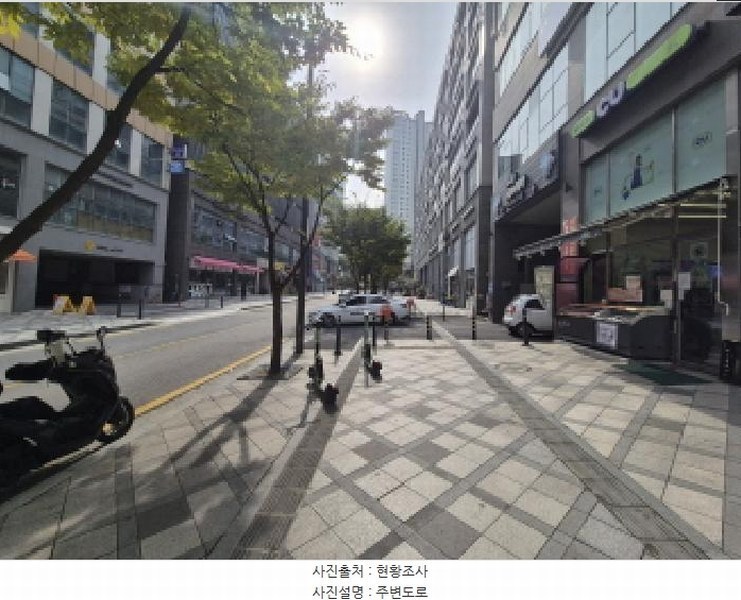 2025타경3896 세종특별자치시 아름동 1329 근린상가 경매 이미지