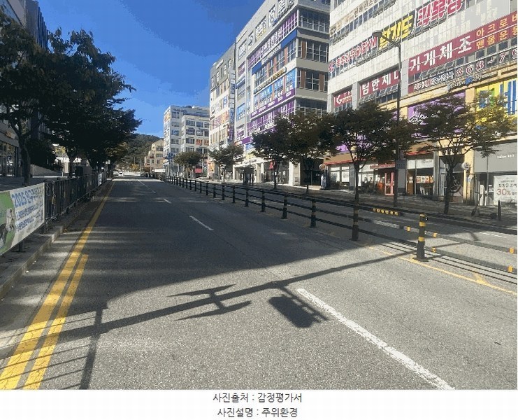 2025타경3896 세종특별자치시 아름동 1329 근린상가 경매 이미지