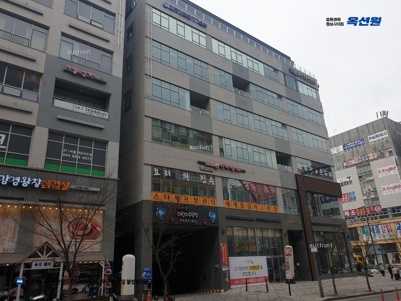 2025타경3896 세종특별자치시 아름동 1329 근린상가 경매 이미지