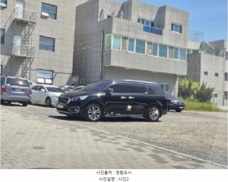 2025타경3941 경상북도 포항시 북구 양덕동 1792 대지 경매 이미지