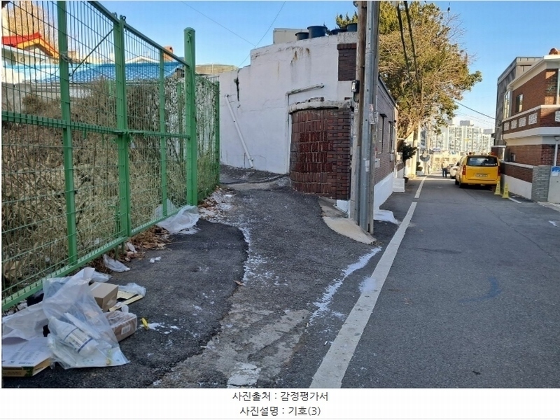 2025타경500018 대전광역시 중구 대사동 225-1 대지 경매 이미지