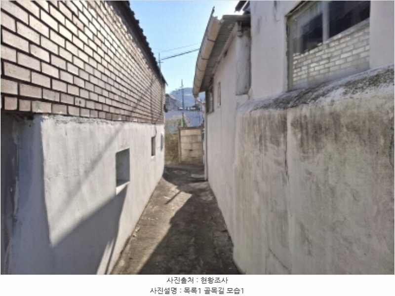 2025타경500018 대전광역시 중구 대사동 225-1 대지 경매 이미지