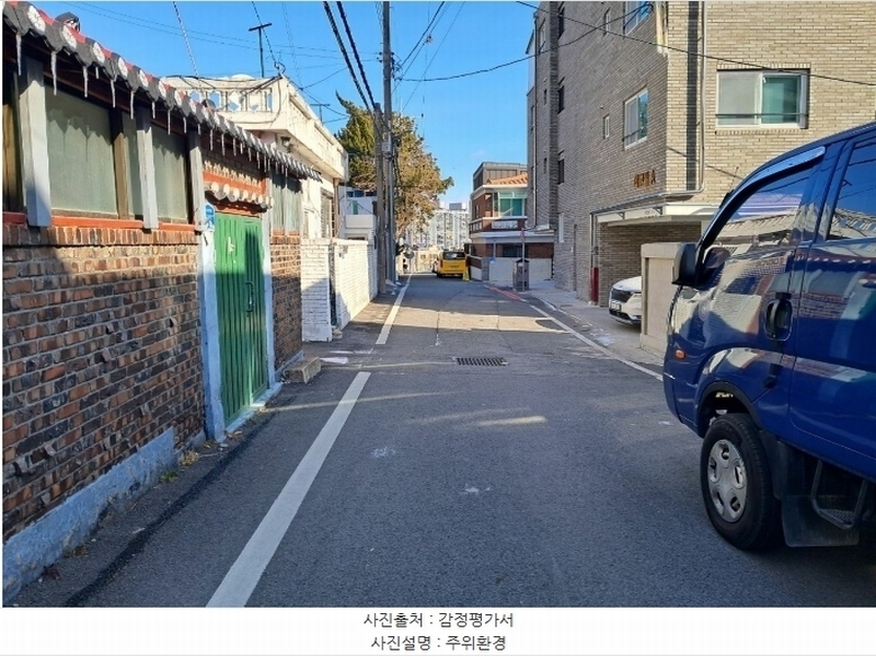 2025타경500018 대전광역시 중구 대사동 225-1 대지 경매 이미지