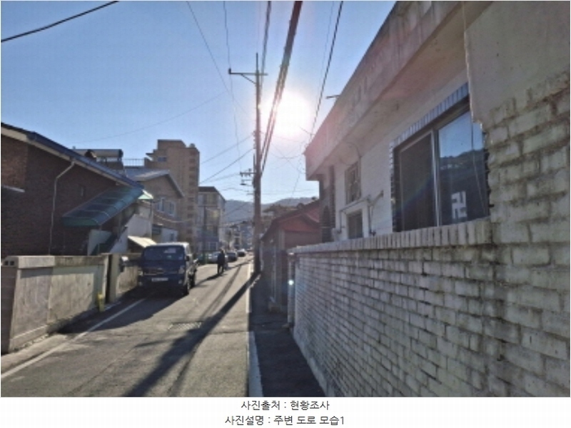 2025타경500018 대전광역시 중구 대사동 225-1 대지 경매 이미지
