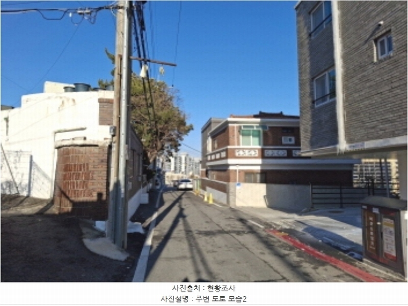 2025타경500018 대전광역시 중구 대사동 225-1 대지 경매 이미지