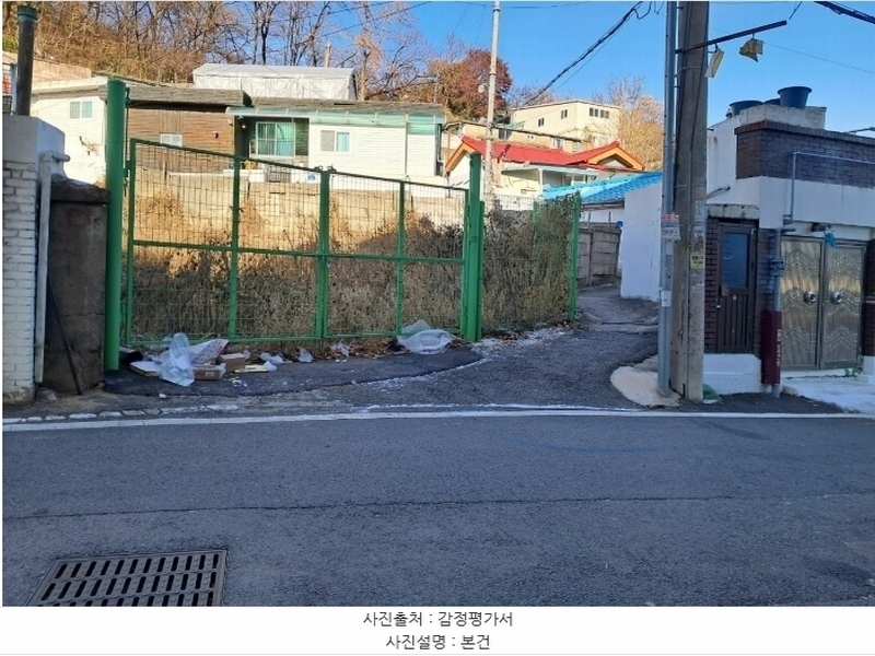 2025타경500018 대전광역시 중구 대사동 225-1 대지 경매 이미지