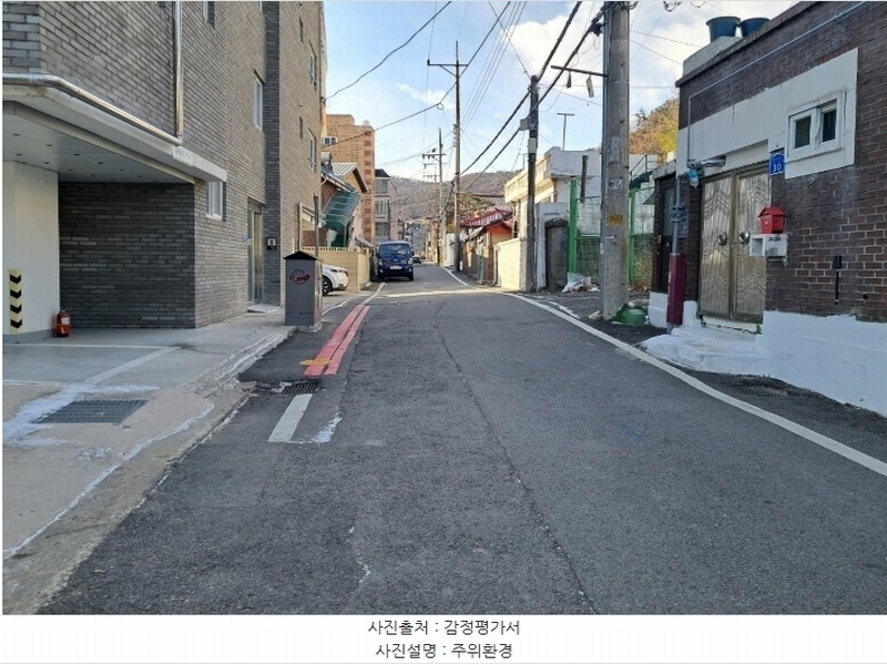 2025타경500018 대전광역시 중구 대사동 225-1 대지 경매 이미지