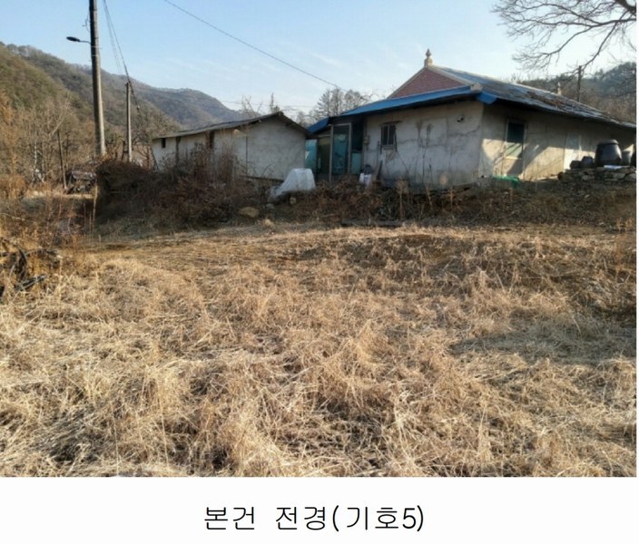 2025타경500940 대전광역시 서구 오동 314 주택 경매 이미지