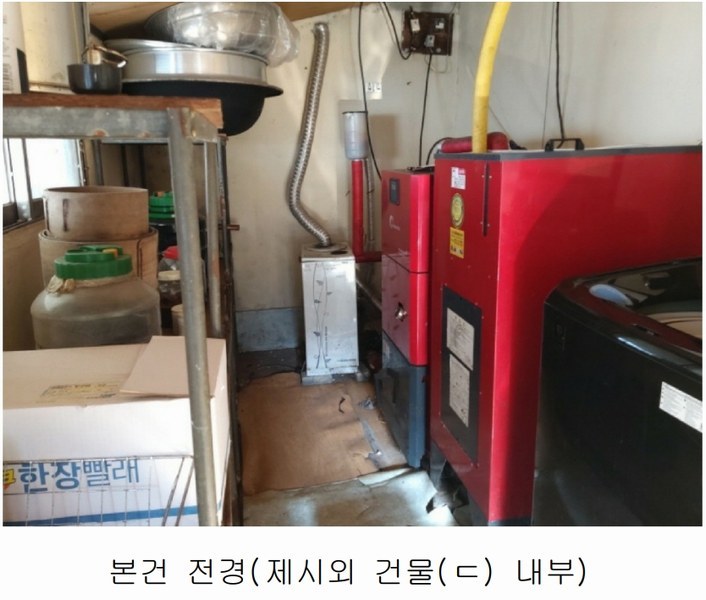 2025타경500940 대전광역시 서구 오동 314 주택 경매 이미지