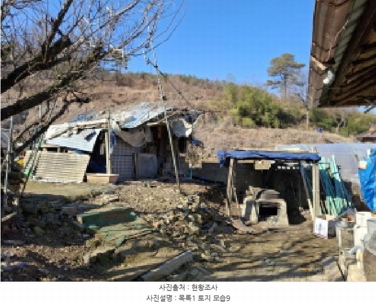 2025타경500940 대전광역시 서구 오동 314 주택 경매 이미지