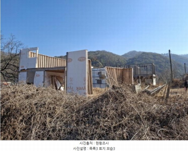 2025타경500940 대전광역시 서구 오동 314 주택 경매 이미지