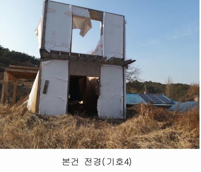 2025타경500940 대전광역시 서구 오동 314 주택 경매 이미지
