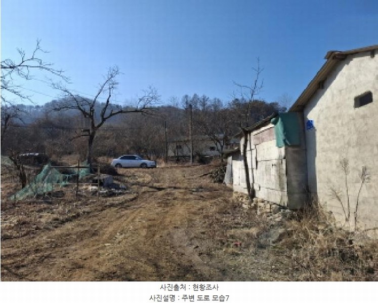 2025타경500940 대전광역시 서구 오동 314 주택 경매 이미지