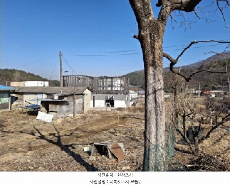 2025타경500940 대전광역시 서구 오동 314 주택 경매 이미지