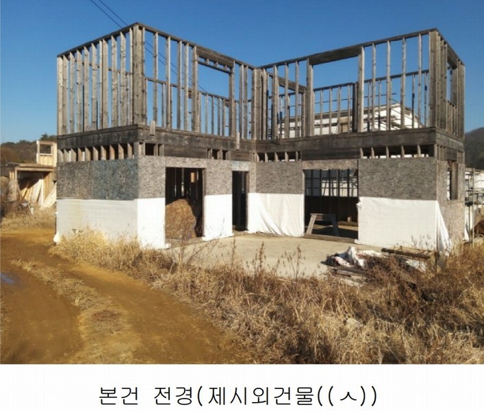 2025타경500940 대전광역시 서구 오동 314 주택 경매 이미지
