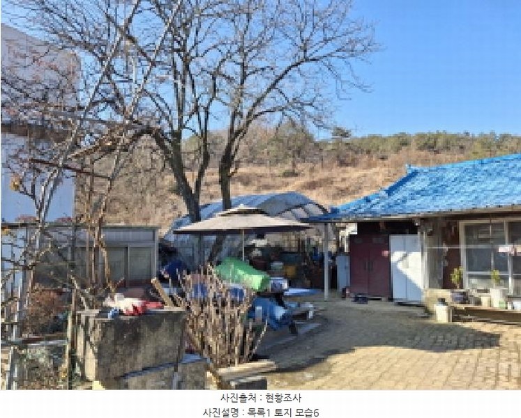 2025타경500940 대전광역시 서구 오동 314 주택 경매 이미지