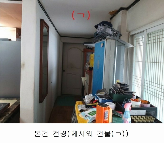 2025타경500940 대전광역시 서구 오동 314 주택 경매 이미지