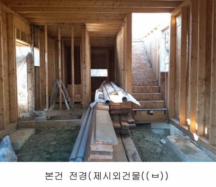 2025타경500940 대전광역시 서구 오동 314 주택 경매 이미지