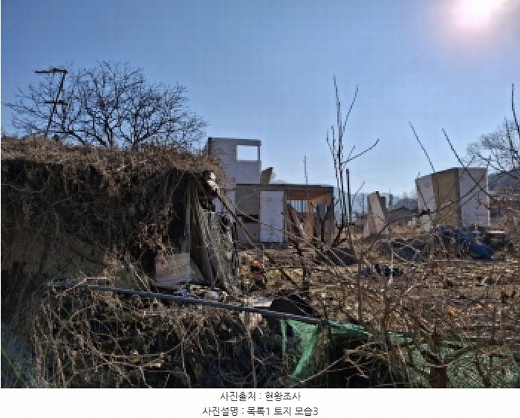 2025타경500940 대전광역시 서구 오동 314 주택 경매 이미지
