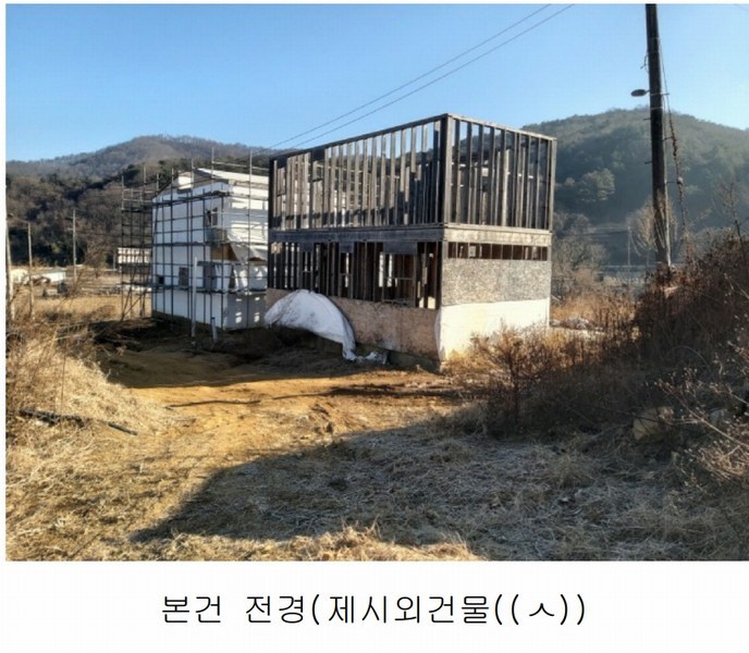 2025타경500940 대전광역시 서구 오동 314 주택 경매 이미지