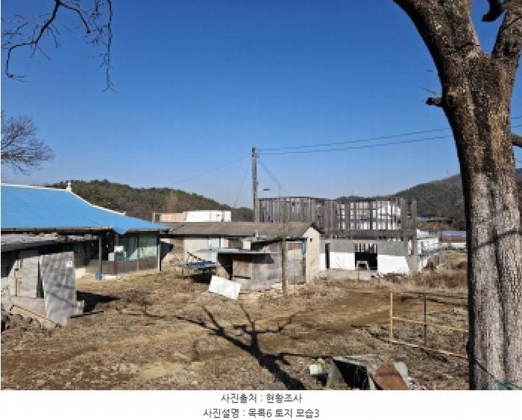 2025타경500940 대전광역시 서구 오동 314 주택 경매 이미지