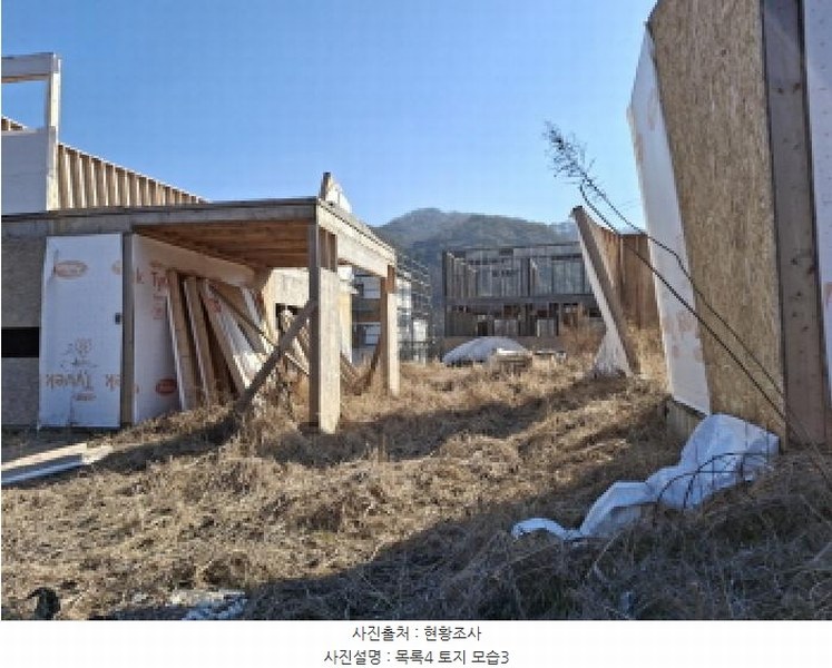 2025타경500940 대전광역시 서구 오동 314 주택 경매 이미지