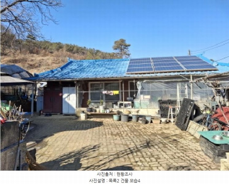 2025타경500940 대전광역시 서구 오동 314 주택 경매 이미지