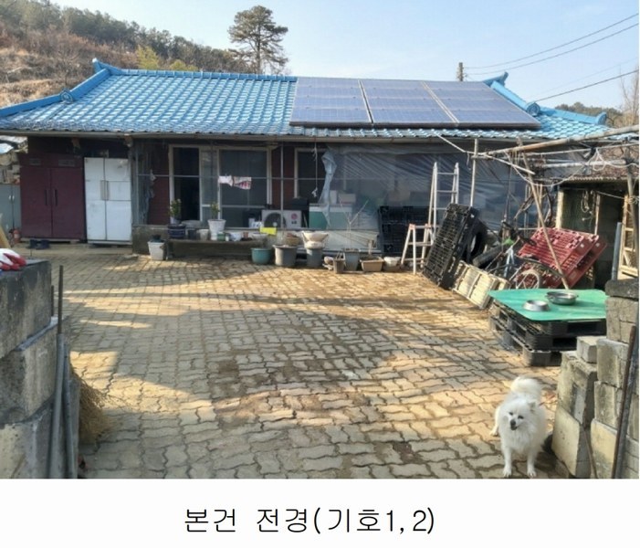 2025타경500940 대전광역시 서구 오동 314 주택 경매 이미지