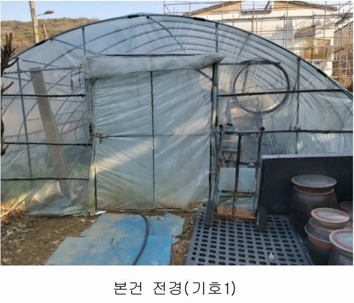 2025타경500940 대전광역시 서구 오동 314 주택 경매 이미지
