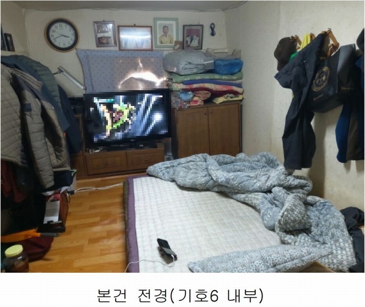 2025타경500940 대전광역시 서구 오동 314 주택 경매 이미지