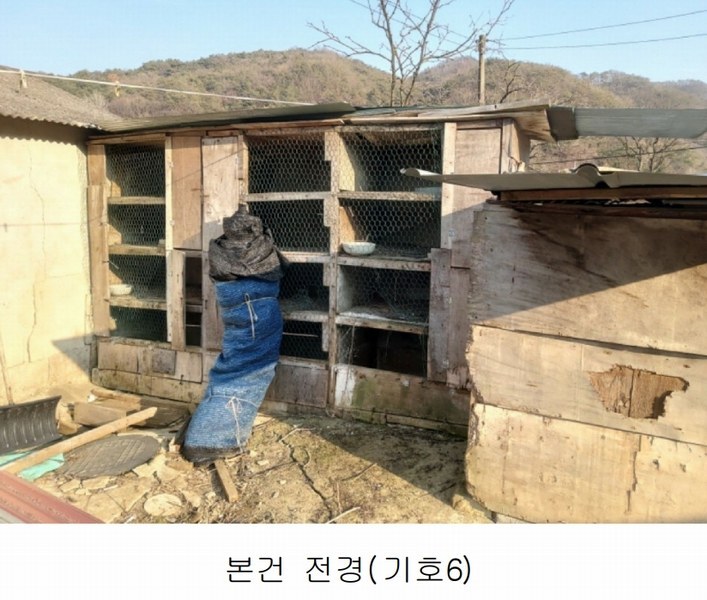 2025타경500940 대전광역시 서구 오동 314 주택 경매 이미지