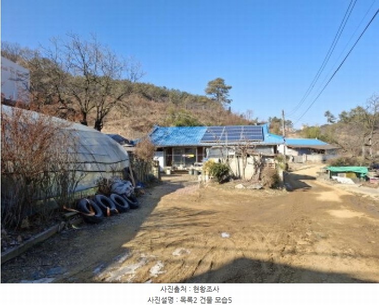 2025타경500940 대전광역시 서구 오동 314 주택 경매 이미지