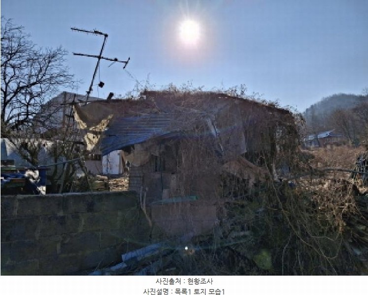 2025타경500940 대전광역시 서구 오동 314 주택 경매 이미지