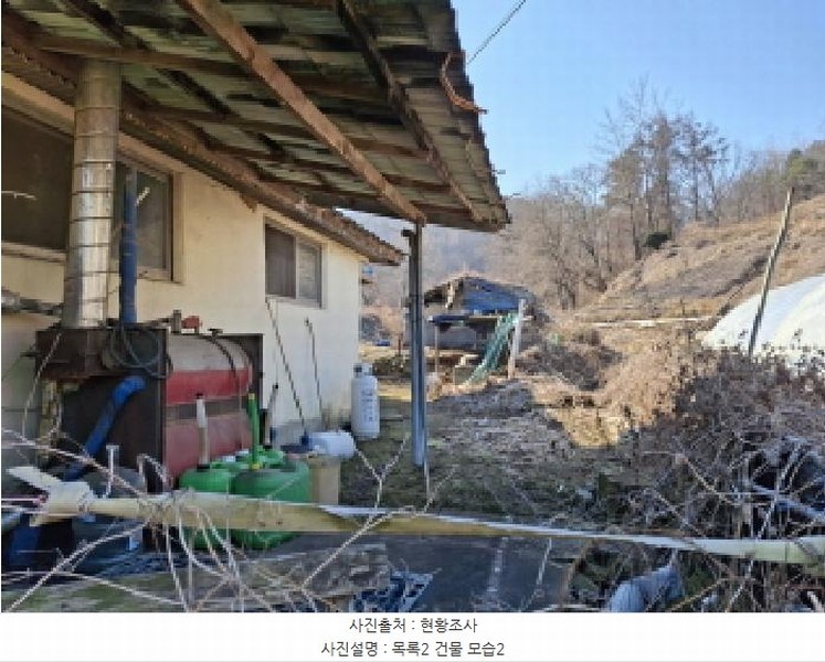 2025타경500940 대전광역시 서구 오동 314 주택 경매 이미지