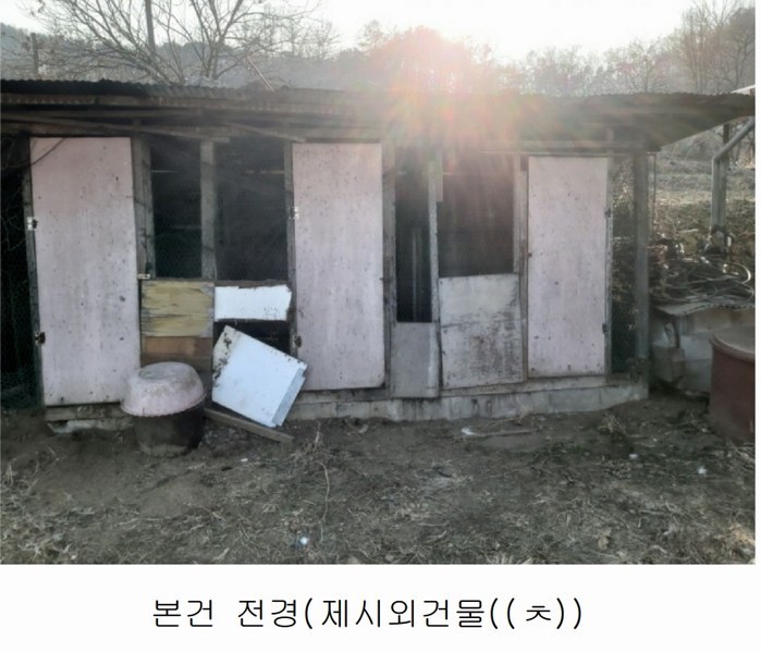 2025타경500940 대전광역시 서구 오동 314 주택 경매 이미지