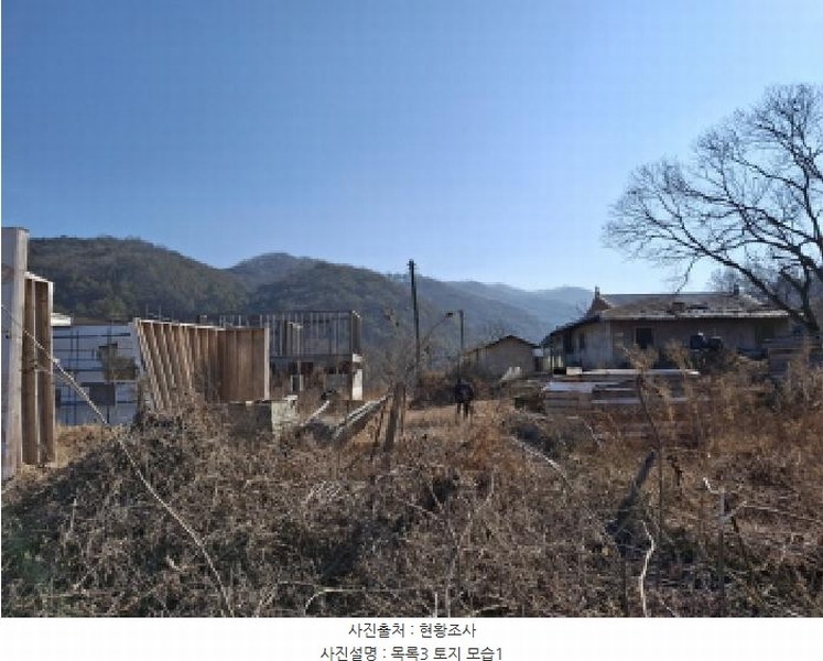 2025타경500940 대전광역시 서구 오동 314 주택 경매 이미지