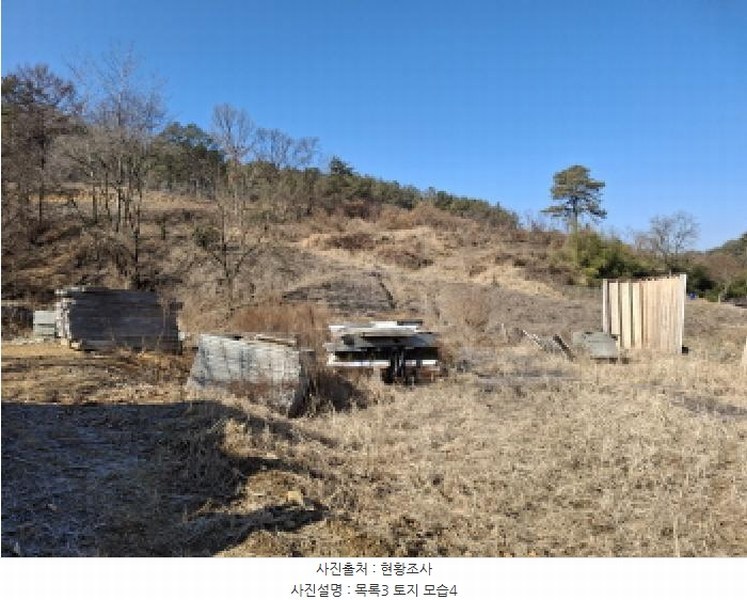 2025타경500940 대전광역시 서구 오동 314 주택 경매 이미지