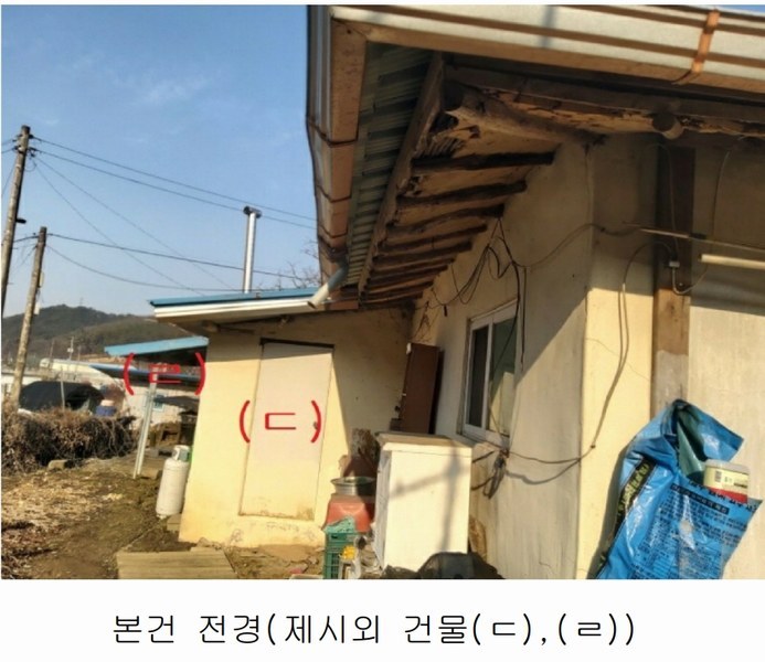 2025타경500940 대전광역시 서구 오동 314 주택 경매 이미지