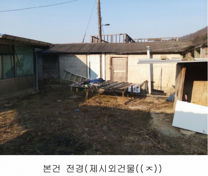 2025타경500940 대전광역시 서구 오동 314 주택 경매 이미지