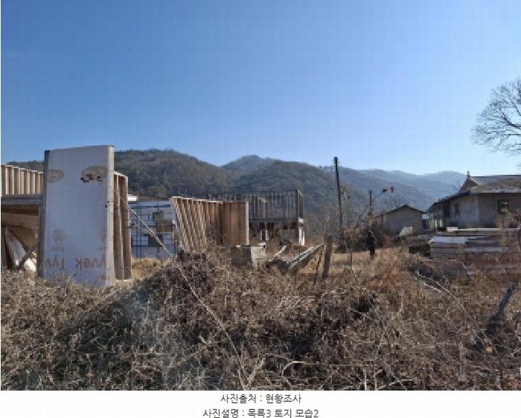 2025타경500940 대전광역시 서구 오동 314 주택 경매 이미지