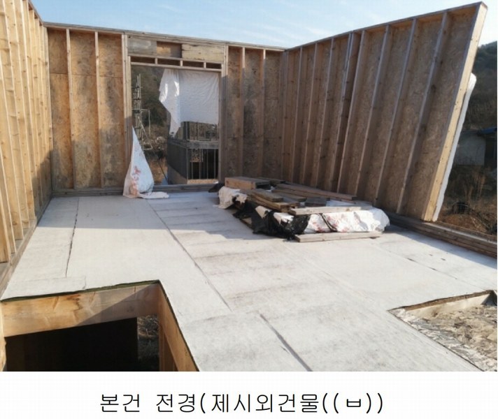 2025타경500940 대전광역시 서구 오동 314 주택 경매 이미지