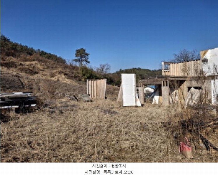 2025타경500940 대전광역시 서구 오동 314 주택 경매 이미지