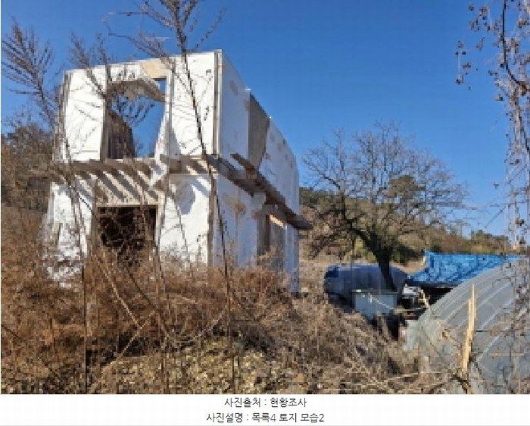 2025타경500940 대전광역시 서구 오동 314 주택 경매 이미지