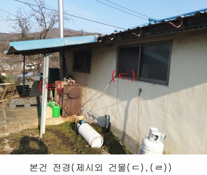 2025타경500940 대전광역시 서구 오동 314 주택 경매 이미지